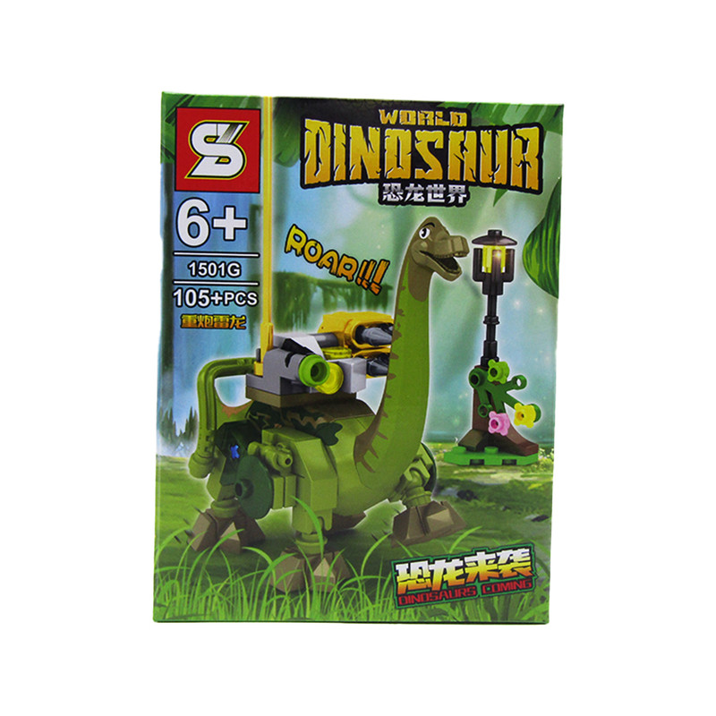 World Dinosaur Building Blocks - 105 Pcs