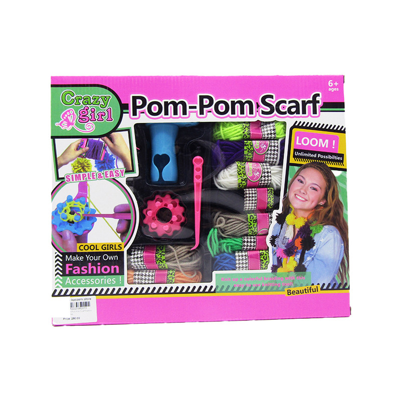 Crazy Girl - Pom-Pom Scarf