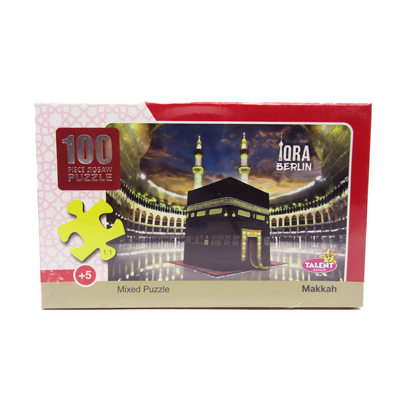 Makkah Jigsaw Puzzle - 100 Pcs