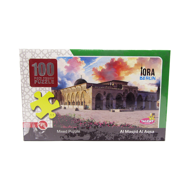 Al Masjed Al Aqsa Jigsaw Puzzle - 100 Pcs