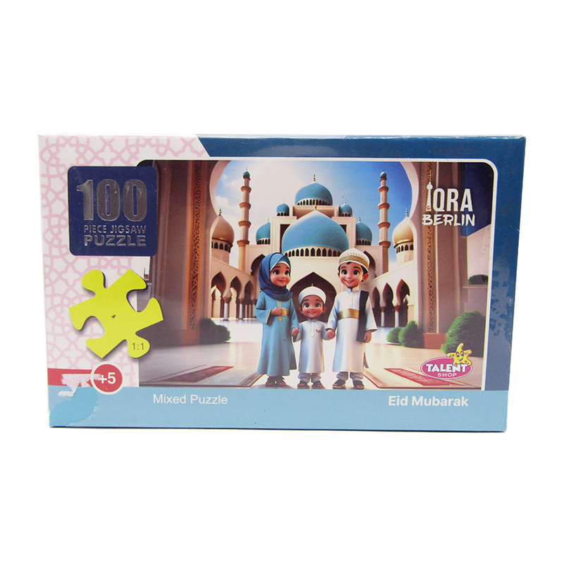 Eid Mubark Jigsaw Puzzle - 100 Pcs