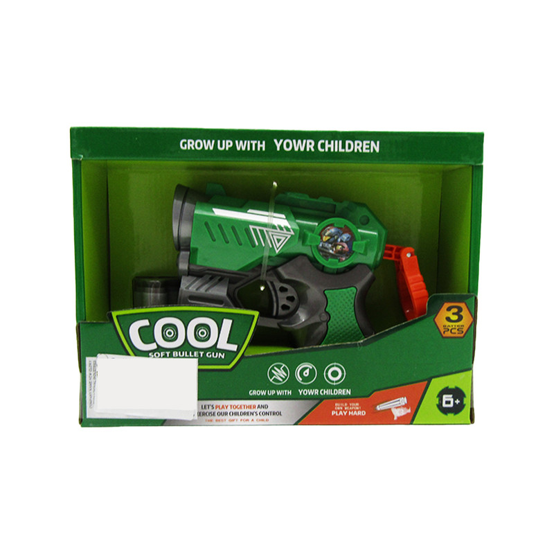 Cool Soft Bullet Gun - Green