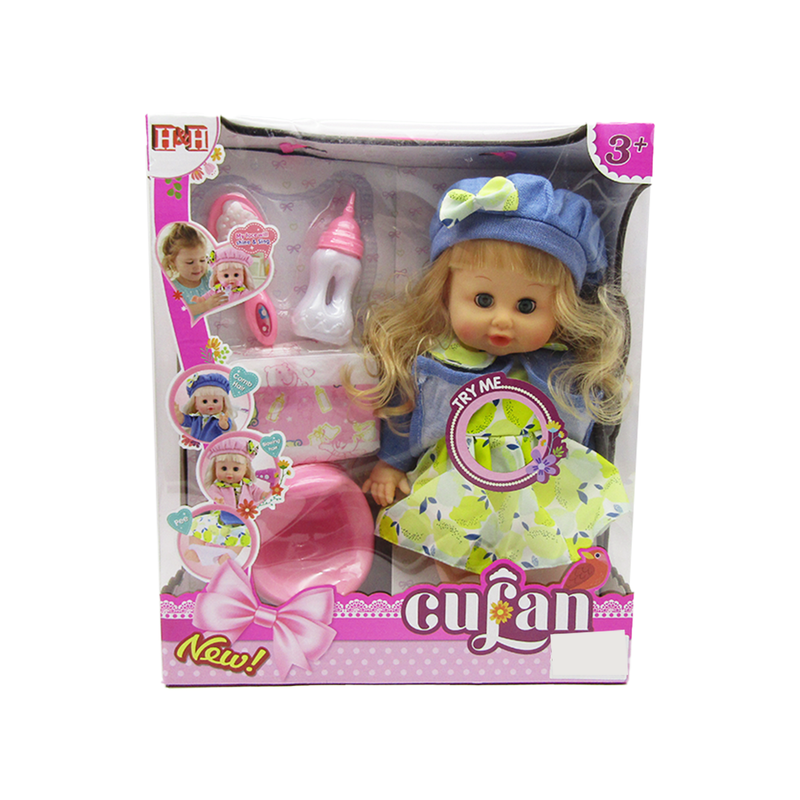 Cufan Baby Doll Set