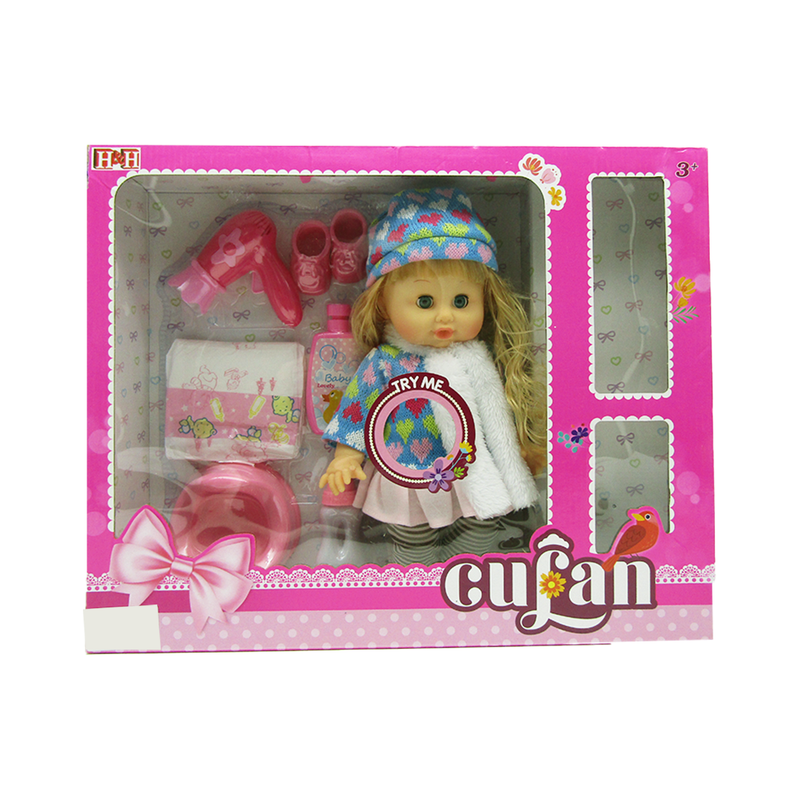 Cufan Baby Doll Set With Hair Dryer