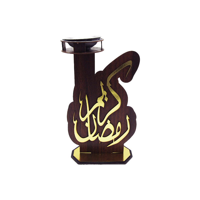 Decorations – Wooden Incense Burner - Ramadan Kareem