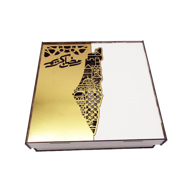 Gifts - Ramadan Box - White