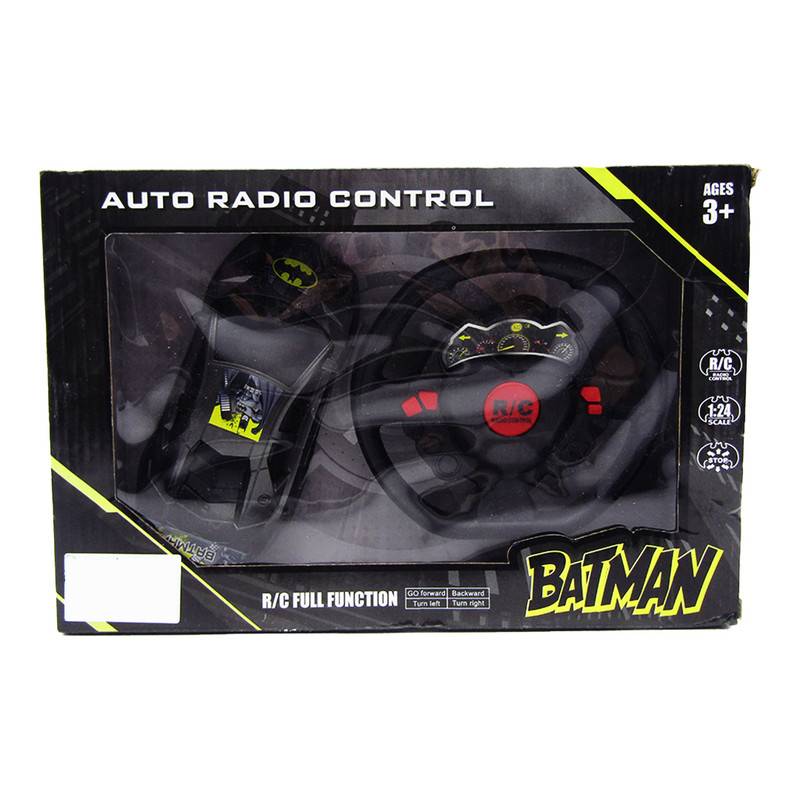 Full Function Car With Remote Control - Batman