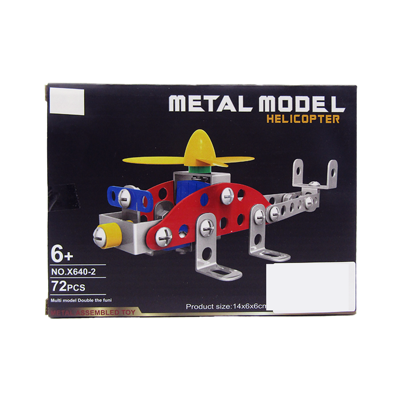 Helicopter Metal Building Blocks - 72 Pcs