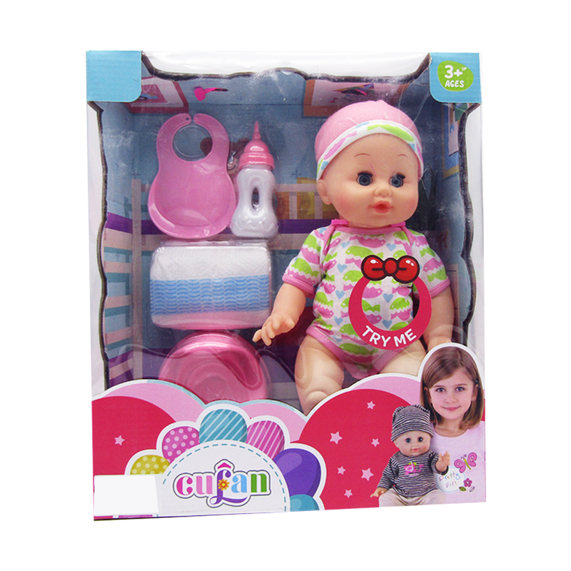 Cufan Baby Doll