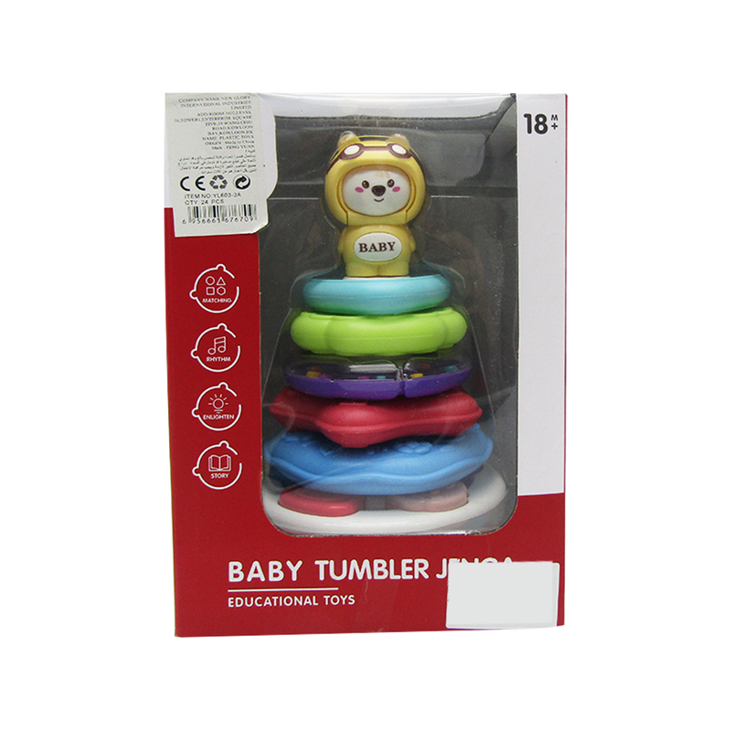 Baby Tumbler Jenga With Sound And Light