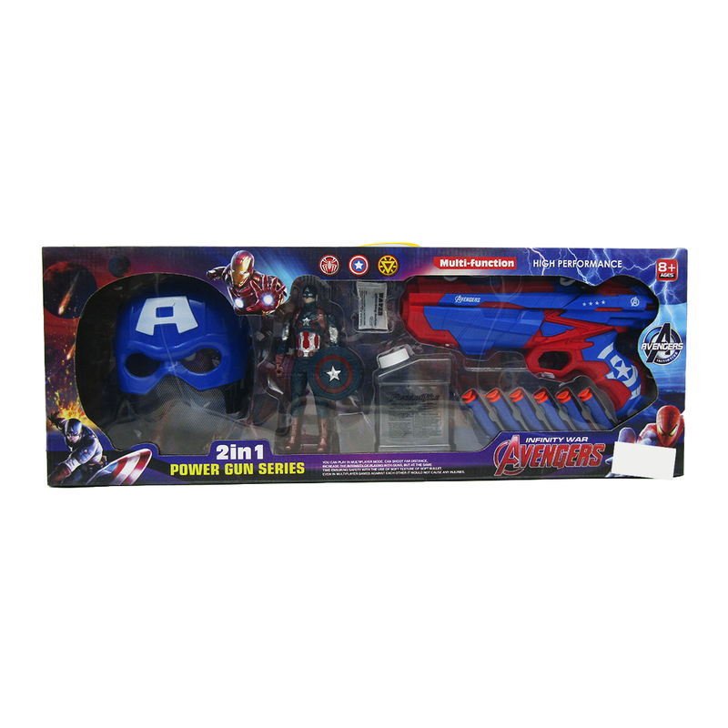 2IN1 Soft Battle Shoot Gun Set - Captain America