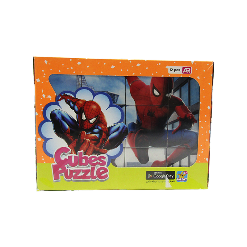 Spiderman Cubes Puzzle - 12 Pcs