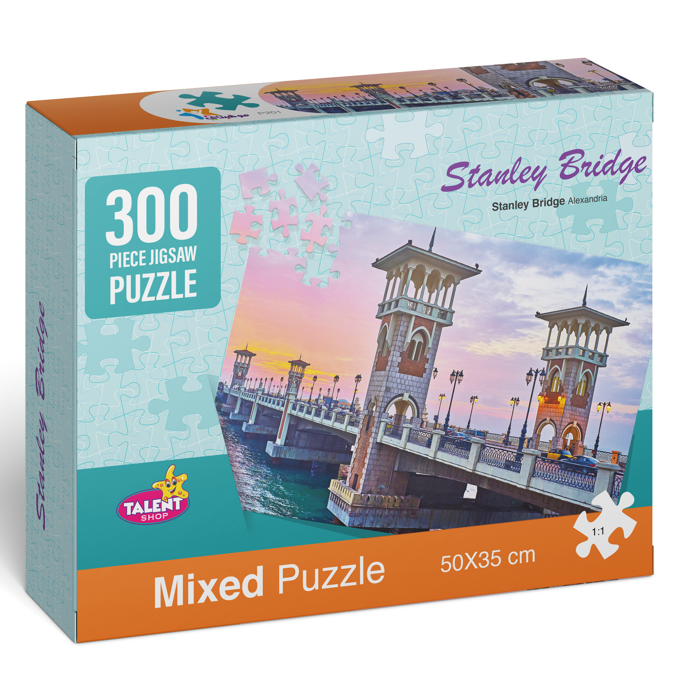 Stanley Bridge Jigsaw Puzzle – 300 Pcs