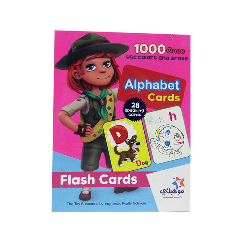 English Letters Flash Cards - 28 Card