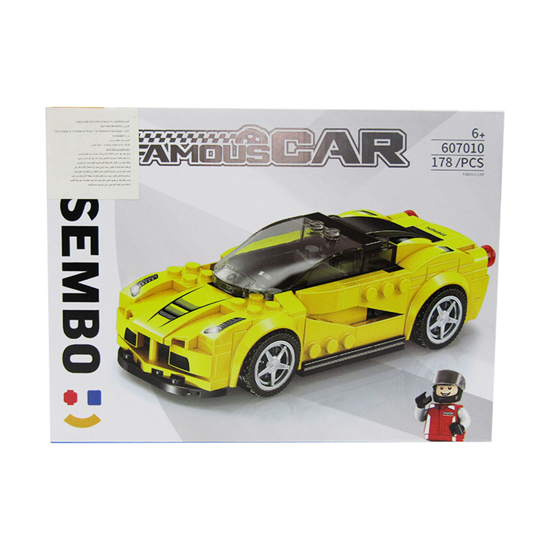Sembo Famous Car Building Blocks - 178 Pcs