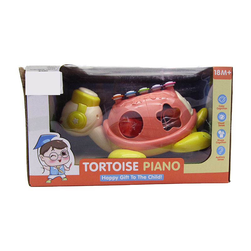 Tortoise Swing Piano With Sound And Light