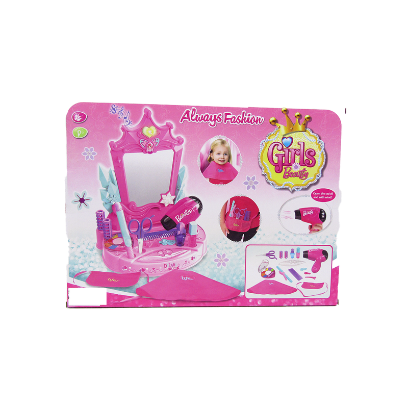 Girls Beauty Dresser With Sound And Light