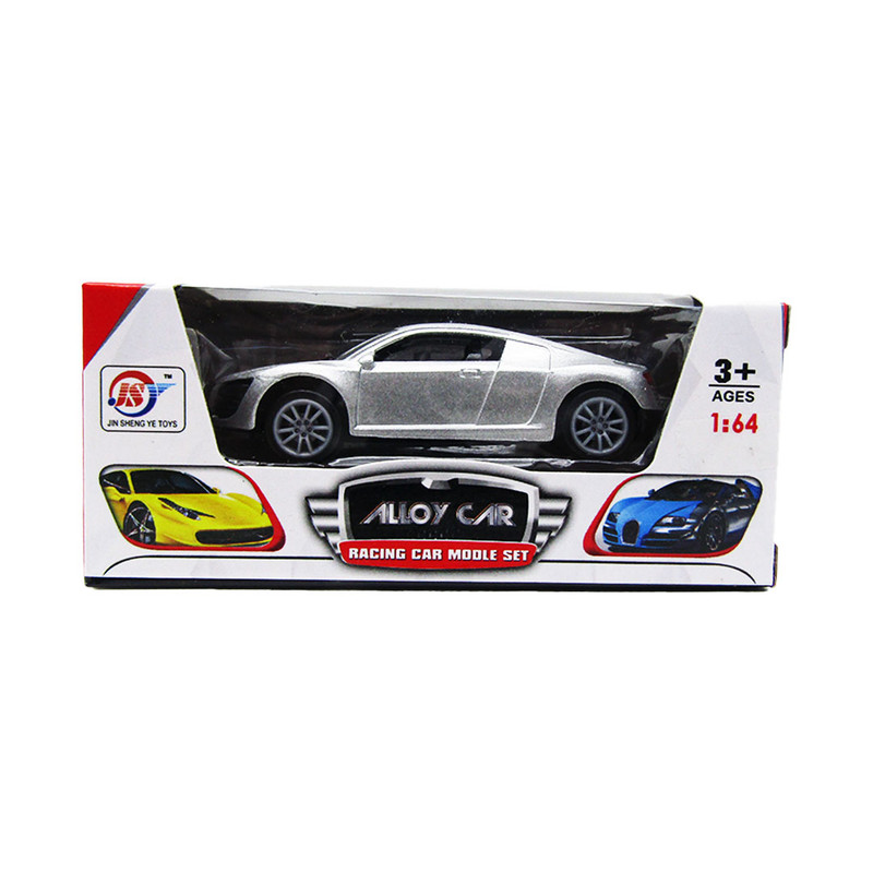 Racing Car - Random Color