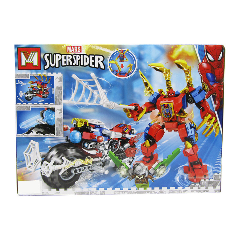 Mars Building Blocks  - 553 Pcs