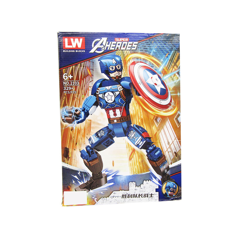 Avengers Building Blocks - Captain America - 329 Pcs