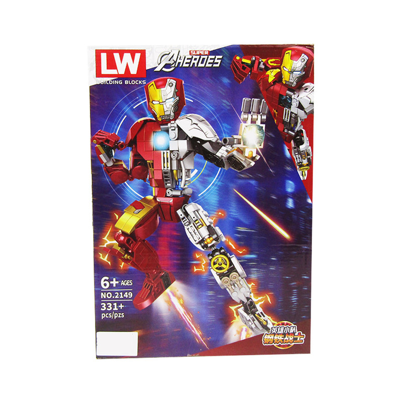 Avengers Building Blocks - Iron Man - 331 Pcs
