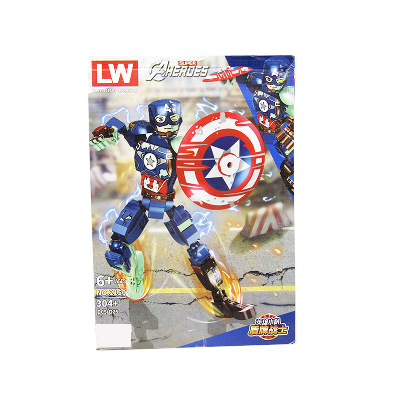 Avengers Building Blocks - Captain America - 304 Pcs