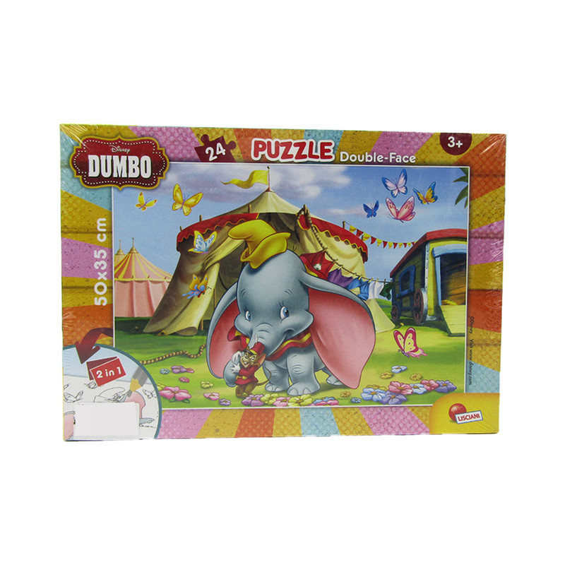 Double Face Puzzle - 24 Pcs