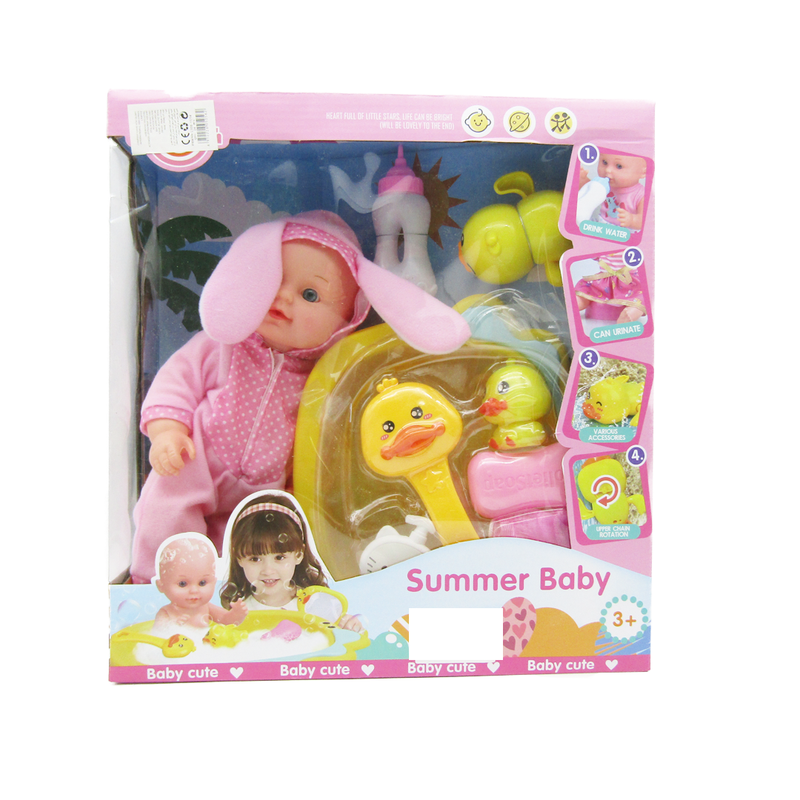 Other Cute Doll Summer Baby Doll Shop Online Toys Dolls Dollhouses Dolls At Best Prices in Egypt Kassem Store