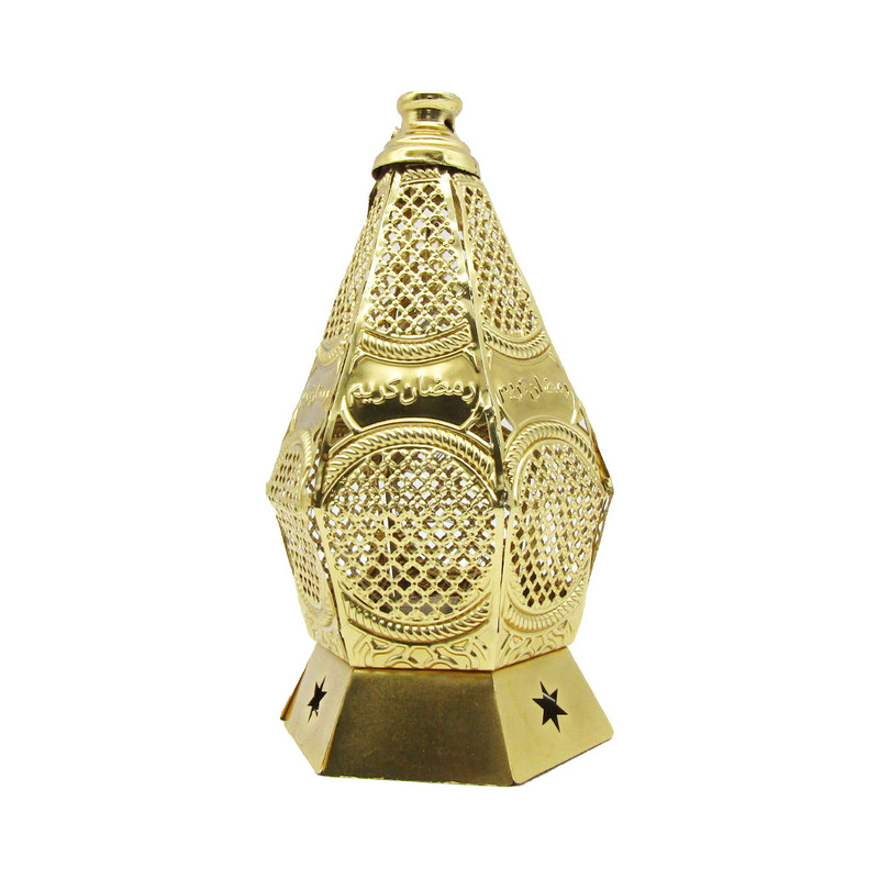 Metal Ramadan Lantern With Light - Ramadan Kareem