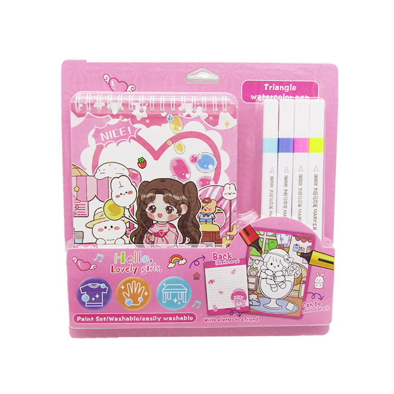 Color Painting Set - Random Pick