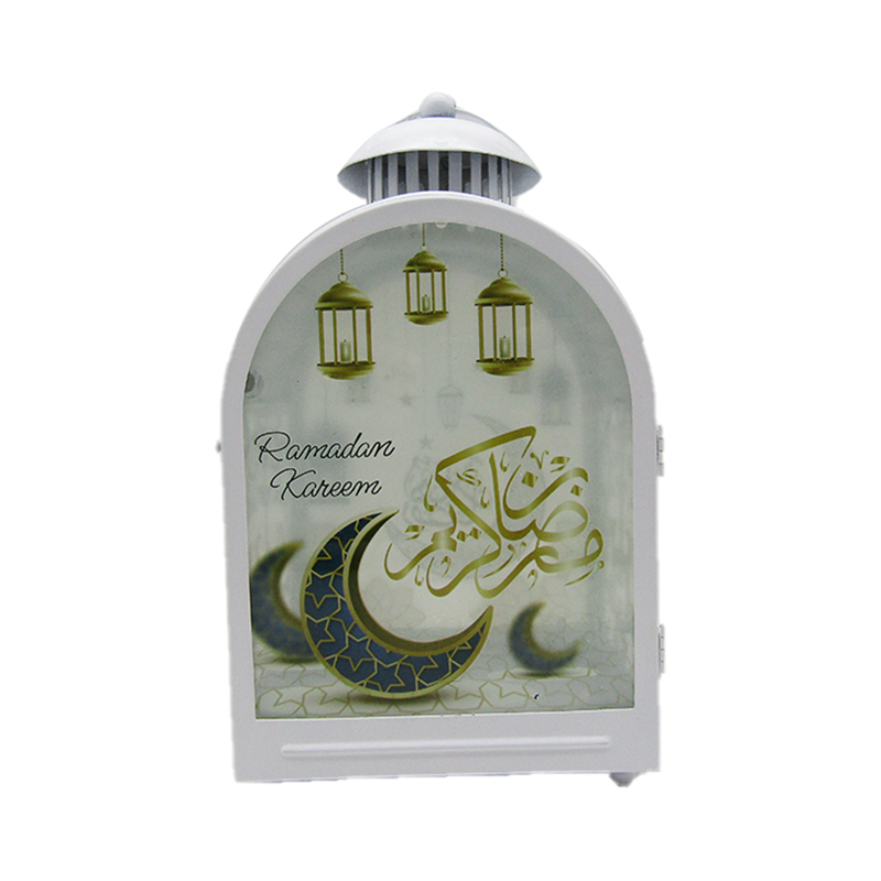 Lanterns - Magnetic Ramadan Kareen Lantern - White