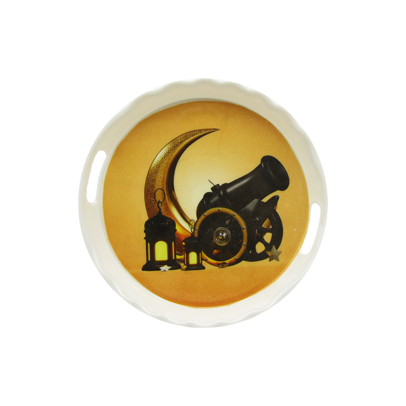 Decorations - Circular Ramadan Tray 25*25 - Random Design