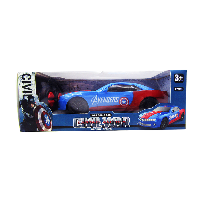 Super Race Car With Remote Control - Captain America