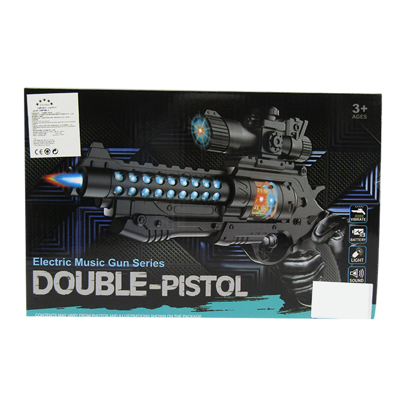 Electric Double Pistol Shooting Gun