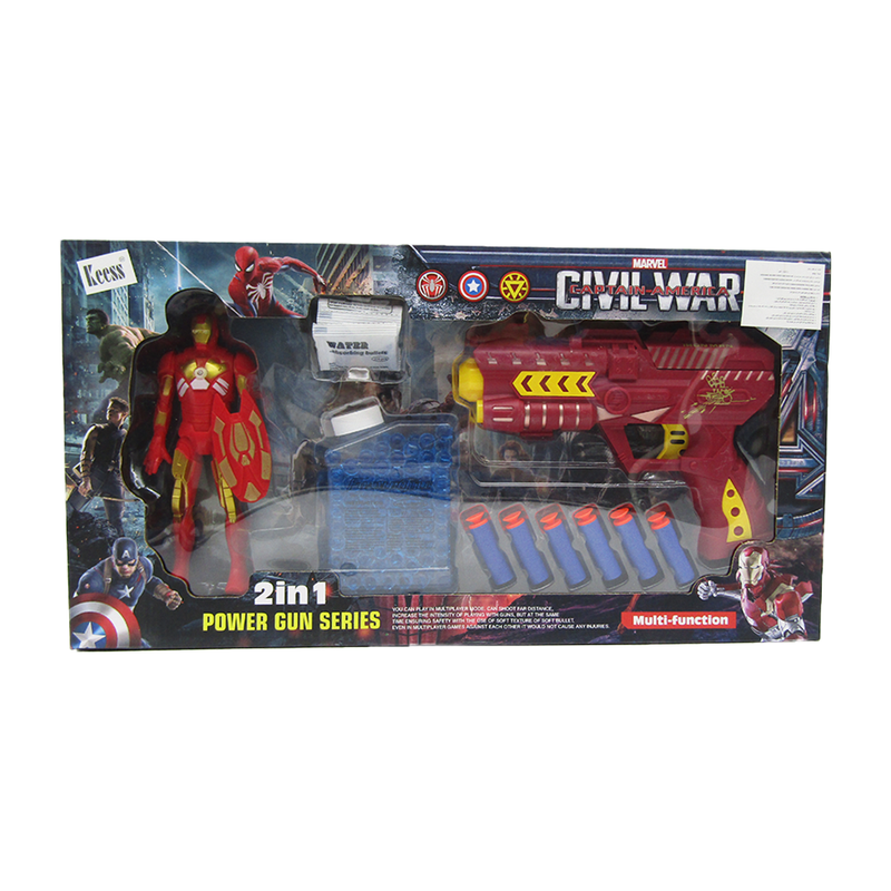 2 In 1 Power Shooting Gun