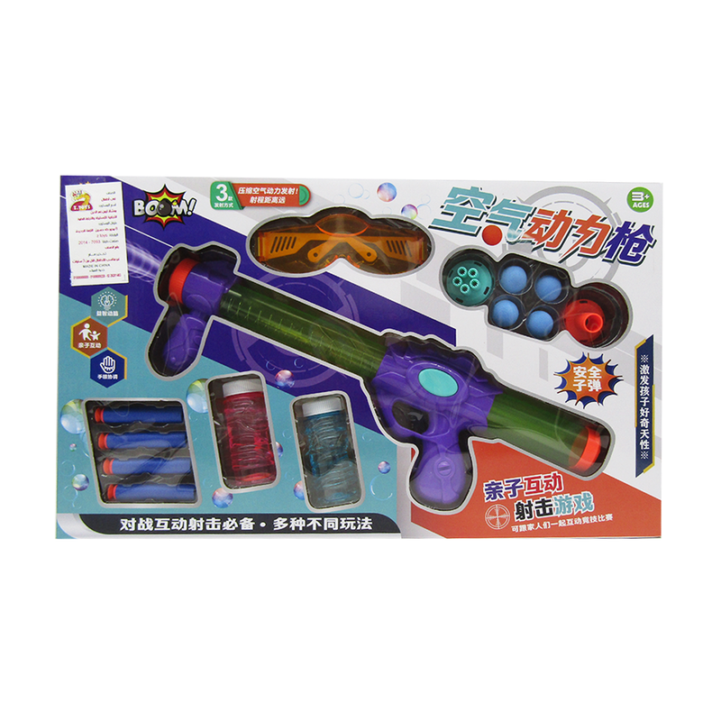 Soft Bullet Shooting Gun